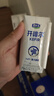君乐宝（JUNLEBAO）开啡尔 常温风味发酵乳 原味酸奶200g*24 家庭量贩装 年货好礼 实拍图