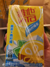 维他奶维他冰爽柠檬味茶饮料250ml*24盒 清凉口感 年货节送礼 分享装 实拍图