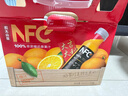 农夫山泉100%纯果汁NFC橙汁300ml*10瓶整箱鲜果冷压榨饮料过年年货礼盒 实拍图