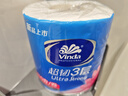 维达（Vinda）有芯卷纸 棉韧4层180克*10卷 高克重 大分量纸巾 新旧随机发货 实拍图