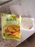 潮香村 原味手抓饼25片装 2125g 学生速食面点 煎饼早餐半成品年货 实拍图