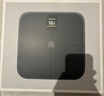 米家小米智能体脂秤S400 Pro 双接家用电子秤体重秤 高精准25项身体数据平衡测试 体重管理 减肥专用 实拍图