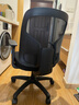 得力（deli）4900SP人体工学靠背电脑椅 舒适后仰办公椅 可升降舒棉坐垫 黑 实拍图