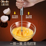 欧乐多（Olodo）半自动打蛋器手动家用手持打蛋棒按压搅蛋器小型搅拌器奶油打发器 中号半自动打蛋器 实拍图