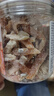 佳宝九制蜂蜜陈皮桔子皮怀旧小零食120g广东特产酸甜零食 实拍图