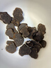 京鲜生＆云芳斋云南新鲜黑松露3-4cm158g 煲汤烘焙火锅刺身食材源头直发 实拍图
