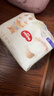 好奇（Huggies）软萌星人柯基裤拉拉裤XXL26片(15kg以上)尿不湿【软糯贴贴】 实拍图