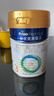 美素佳儿（Friso）皇家幼儿配方奶粉 3段（1-3岁幼儿适用）400g 乳铁蛋白（新国标） 实拍图