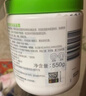 丝塔芙大白罐保湿霜身体乳550g润肤“宝宝树”推荐不含烟酰胺敏感肌适用 实拍图