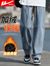 回力牛仔裤男冬季加绒保暖美式直筒裤子男宽松阔腿休闲长裤 实拍图