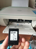 惠普（HP）805原装黑色标容墨盒 适用hp deskjet 1210/1212/2330/2332/2720/2729/2722打印机 实拍图