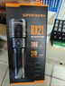 神火（SupFire）RX21强光手电筒变焦超亮远射长续航小型便携军户外骑行家专用灯 实拍图