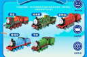 托马斯&朋友 （THOMAS&FRIENDS）(新老款式随机1辆)生日男孩玩具火车-中型合金小火车HFX91/JHK84 实拍图