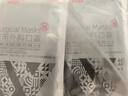 维德（WELLDAY）一次性医用外科口罩100只黑色无菌级防鼻炎花粉防沙尘冬季口罩 实拍图
