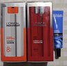 欧莱雅（LOREAL） 男士面霜滋润补水保湿紧致多效霜不干燥护肤控油润肤清爽醒肤露 水能爽肤水 100ml +保湿乳44ml 实拍图