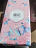 漫花挂式抽纸大包纸巾家庭实惠装卫生间厕所挂壁式家用卫生纸悬挂厕纸 香妃挂抽 4层 1000张*10提 实拍图