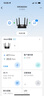CUDY BE3600 WiFi 7 路由器 2.5G网口 博通四核处理器 无线信号穿墙王 儿童上网控制 全屋覆盖 实拍图
