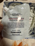 科颜氏（Kiehl's）高保湿水乳套装面霜50ml+爽肤水250ml护肤品 礼盒情人节礼物 实拍图