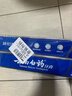 云南白药经典系列牙膏套装 清新口气护龈改善牙龈问题 经典留兰香型180g*2 实拍图