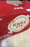 蒙牛牛奶花生双蛋白饮品苗条装200ml×12盒送礼礼盒装 实拍图