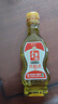 五丰黎红 汉源花椒油110ml 四川特色藤椒油麻椒油调味油凉拌家用调料华润 实拍图