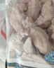 正大食品（CP）白羽鸡小胸2斤 冷冻生鲜 早餐鸡胸肉里脊肉 实拍图