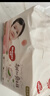 好奇（Huggies）铂金装小桃裤拉拉裤大号L60片(9-14kg)尿不湿【透爽散热】 实拍图