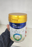 美素佳儿（Friso）皇家幼儿配方奶粉 3段（1-3岁幼儿适用）400g 乳铁蛋白（新国标） 实拍图