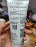 玉泽（Dr.Yu）皮肤屏障调理洁面凝露150ml（氨基酸洗面奶男女温和不紧绷） 实拍图