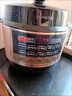 九阳（Joyoung）国家补贴6L大容量电压力锅家用双胆全自动智能预约煲汤炖肉煮粥多功能Y-60C817电饭煲高压锅6-8人 实拍图