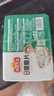 冻品先生 安井 免浆黑鱼片 250g*3盒  水煮鱼生鲜食材 冷冻鱼类方便菜 实拍图