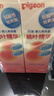 贝亲（Pigeon）桃子水  婴儿爽身露 四季通用 200ml  *2 实拍图