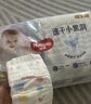 好奇（Huggies）金装纸尿裤NB80片(5kg以下)尿不湿【速干不易红】 实拍图