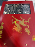 方家铺子中华老字号羊肚菌250g 煲汤火锅菌菇食材 送礼礼品礼盒 实拍图