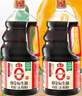 海天 0金标生抽酱油1.28L*2【特级酱油】金标系列 0添加防腐剂 实拍图
