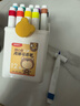 晨光（M&G）文具丙烯马克笔随心画桶装12色+3支水彩笔防水手绘荧光记号笔涂鸦生日学生礼物美育APMU5251 实拍图