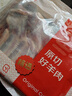 鲜京采澳洲精选原切羊肋排（偏瘦） 2斤/袋 草饲羊肉 京东自有品牌 实拍图