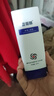 魔术丝护发精华乳水晶乳海淤泥膏魔发丝乌发乳护发青春回忆乳精华露 精华乳NMN*1盒装 实拍图