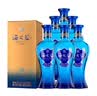 洋河海之蓝 蓝色经典 绵柔浓香型白酒 42度 375mL 6瓶 整箱装 实拍图