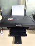 佳能（Canon）E478 微信远程学生家用彩色喷墨多功能一体机 打印/复印/扫描 手机无线WiFi  实拍图