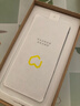 天语全新大屏智能手机 超薄安卓百元机 八核电竞游戏全网通 学生老年人专用长续航 i16Pro 64GB 白色 实拍图
