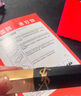 YSL圣罗兰全新小金条口红1966红棕色哑光化妆品生日礼物送女友新年礼物 实拍图