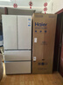 海尔（Haier）2025新款小红花541L法式多门冰箱双系统EPP超净-30℃深冷智冻干湿分储制冰大容量一级能效家用冰箱 BCD-541WGHFDC9GPU1国家补贴 实拍图
