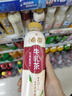 统一希蒂玫瑰普洱牛乳茶450ml*15瓶整箱奶茶（新老包装随机发货） 实拍图