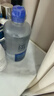 博士伦润明清透 隐形眼镜水护理液830ml 隐形眼镜多功能护理液 实拍图