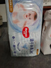 好奇（Huggies）金装纸尿裤L132片(9-14kg)尿不湿【速干不易红】 实拍图