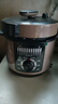 美的（Midea）电压力锅电高压锅家用6L大容量多功能电饭煲5L高压电饭锅不粘双胆智能煮饭煲汤一键排气4-5人用 【高压快煮】家庭首选 6L 一锅双胆 实拍图