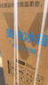 美的（Midea）182L双开门两门小户型家用客厅租房宿舍冰箱可冷藏冷冻双温小巧不占地低音运行BCD-182M 实拍图
