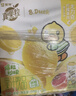 蒙牛真果粒爆粒柠檬 柠檬蜜柚味含乳饮料240g*10盒  小黄鸭IP定制装  实拍图