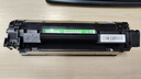 才进适用hp惠普m126a硒鼓Laserjet Pro MFP m126nw激光打印机墨盒hp126a原装复印一体机墨粉盒m126专用碳粉盒 实拍图